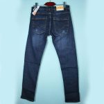 Jeans Pant [JN-002] - Image 7