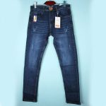 Jeans Pant [JN-002] - Image 5