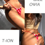 Thin strap thong Panty -Print - Image 8