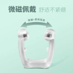 Anti-snoring device - Image 3