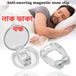 Anti-snoring device