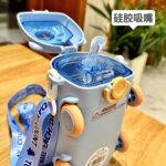 BabyBus water bottle [Purple color] - Image 5