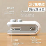 Mini Plastic Sealing Machine [White] - Image 6