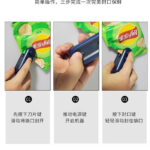 Mini Plastic Sealing Machine [Blue] - Image 4