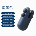 Mini Plastic Sealing Machine [Blue] - Image 5
