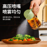 kitchen dual purpose Oil bottle - Image 6