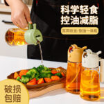 kitchen dual purpose Oil bottle - Image 5