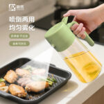 kitchen dual purpose Oil bottle - Image 3