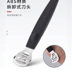কোডঃ Laf1; Foot care tool - Image 6