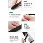 কোডঃ Laf1; Foot care tool - Image 4