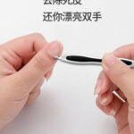 কোডঃ Laf1; Foot care tool - Image 2