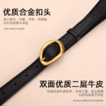 কোডঃ Jab16; Pin Buckle Cowhide Belt - Image 7