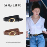 কোডঃ Jab16; Pin Buckle Cowhide Belt