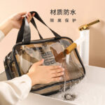 কোডঃ Cb5b; PVC double cosmetic bag - Image 2