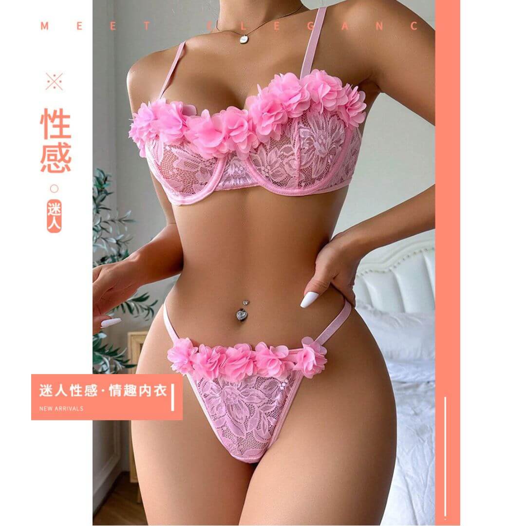 Sweet lace lingerie (1) কোডঃ bbp38; Sweet lace lingerie - Image 1