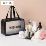 কোডঃ Cb4b; Wash cosmetic bag