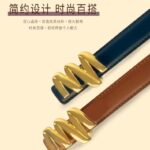 Code:JAB25; M-shaped women belt - Image 6