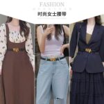 Code:JAB25; M-shaped women belt - Image 2