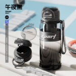 কোডঃ DW2bk; Outdoor portable water bottle [Black]