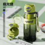 কোডঃ DW2g; Outdoor portable water bottle [Green]
