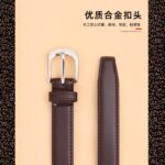 All-match Suit Belt - Image 2