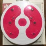 Figure twister disc - Image 6