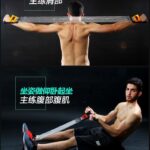 Chestpull expender (5 spring )