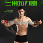 Chestpull expender (5 spring ) - Image 7