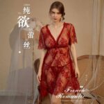 কোডঃ Lin38rm; Lazy Maid Nightgown